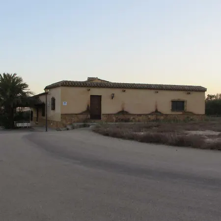 Castillo De Piedra Country house