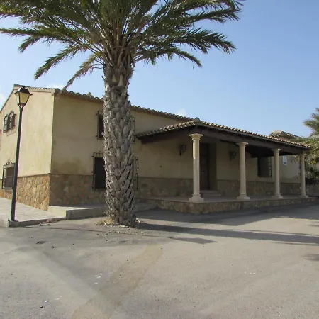 Castillo De Piedra Country house *